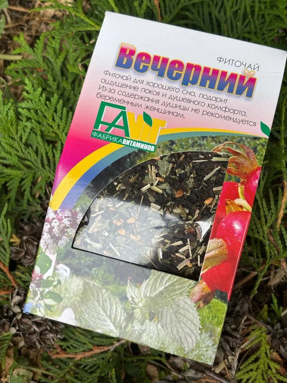 Чай Вечерний